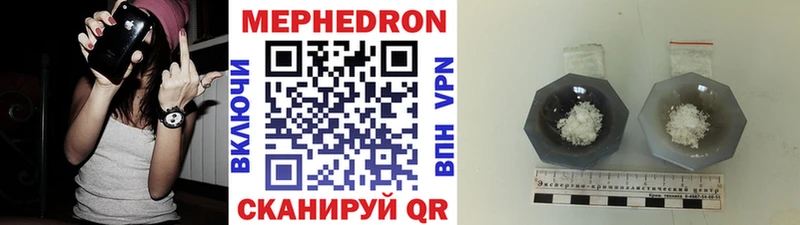 ГАШ Далматово