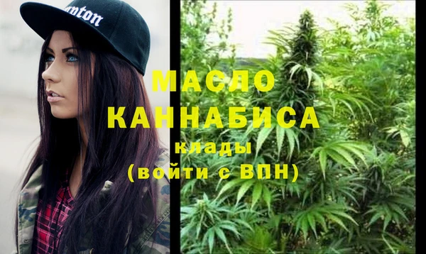 спайс Карталы
