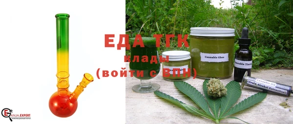 ГАЛЛЮЦИНОГЕННЫЕ ГРИБЫ Касимов