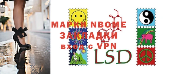 спайс Карталы