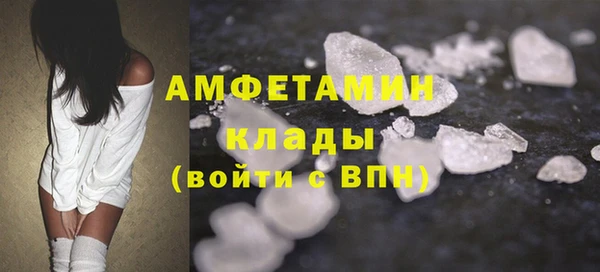спайс Карталы