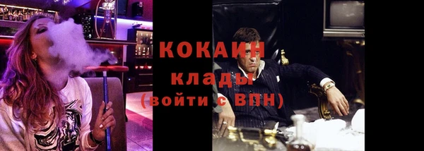 спайс Карталы
