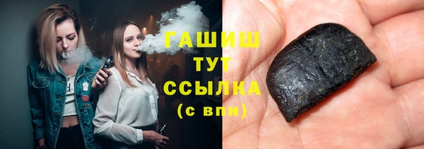 спайс Карталы