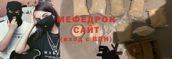 ГАЛЛЮЦИНОГЕННЫЕ ГРИБЫ Касимов