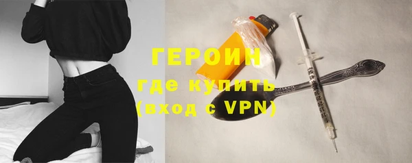 дживик Каменногорск