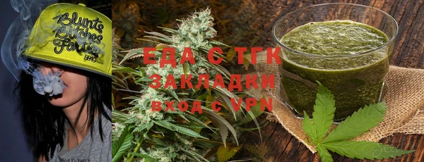 спайс Карталы