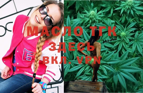дживик Карпинск