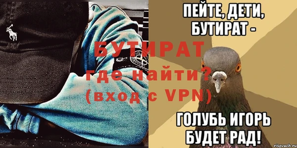 спайс Карталы