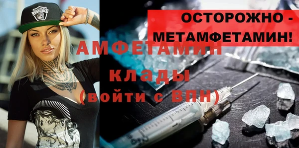 спайс Карталы