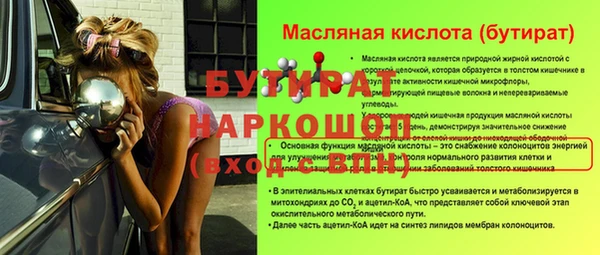 дживик Карпинск