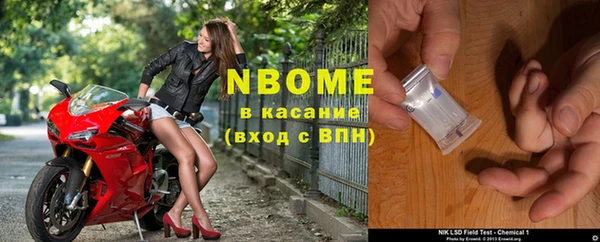 ГАЛЛЮЦИНОГЕННЫЕ ГРИБЫ Касимов