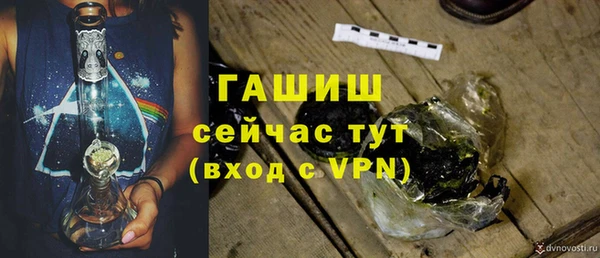 спайс Карталы
