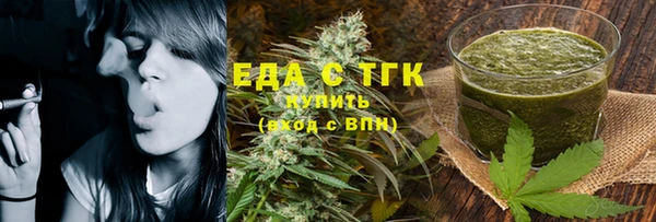 дживик Карпинск