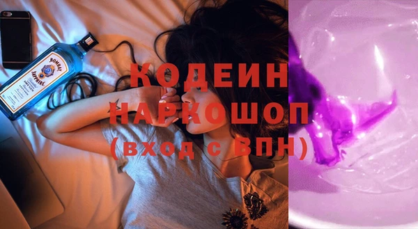 дживик Карпинск