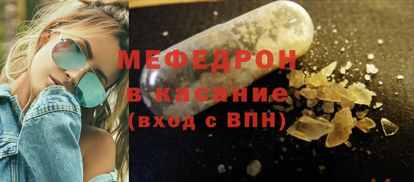 спайс Карталы