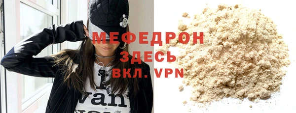 ГАЛЛЮЦИНОГЕННЫЕ ГРИБЫ Касимов