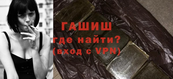 дживик Карпинск