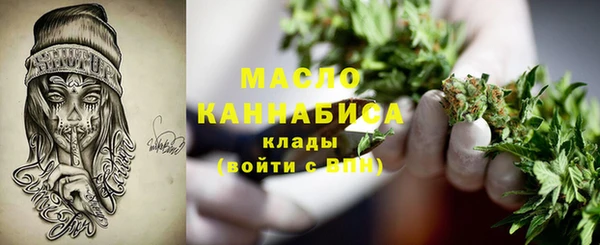 спайс Карталы