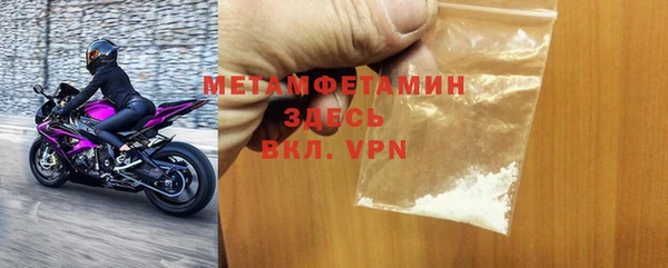 ГАЛЛЮЦИНОГЕННЫЕ ГРИБЫ Касимов